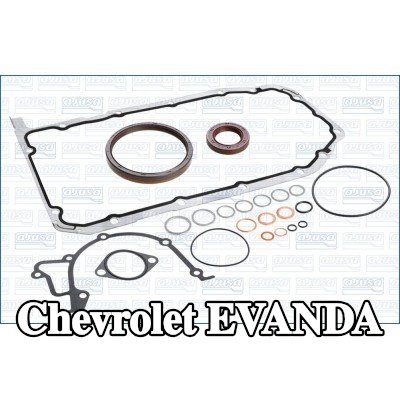 AJUSA مجموعة حشيات علبة المرافق — Chevrolet Evanda