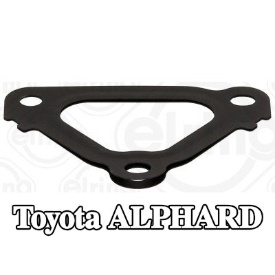 ELRING حشية، شفة سائل التبريد — Toyota Alphard