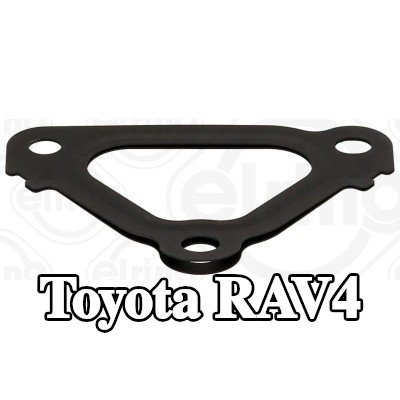ELRING حشية، شفة سائل التبريد — 2012 Toyota Rav4