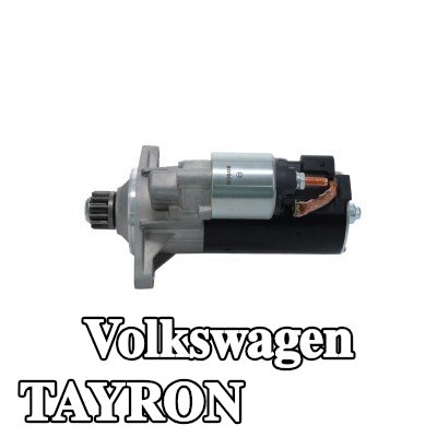 BOSCH محرك التشغيل 2kW — Volkswagen Tayron