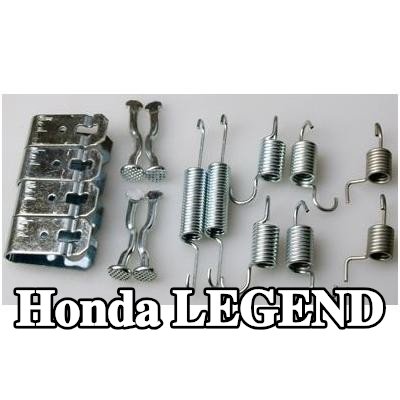DENCKERMANN طقم تركيب أحذية الفرامل — Honda Legend