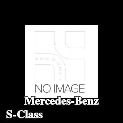 BOSCH وحدة الجرعات، حقن اليوريا — 2012 Mercedes-Benz S-Class