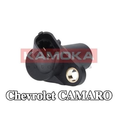 KAMOKA مستشعر العمود المرفقي — 2000 Chevrolet Camaro