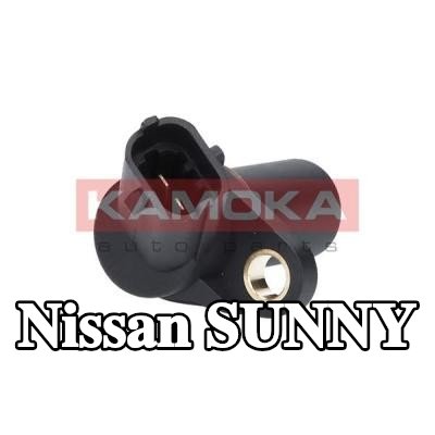 KAMOKA مستشعر العمود المرفقي — Nissan Sunny