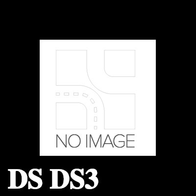 BOSCH شمعة التسخين — DS Ds3