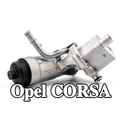 PREXAparts غلاف فلتر الزيت — Opel Corsa