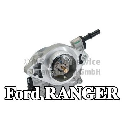 PIERBURG مضخة فرامل هوائية بدون حشية/مانع تسرب — Ford Ranger