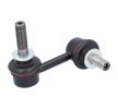 FEBI BILSTEIN Ön aks sol anti-roll bar bağlantısı, 75mm, Çelik — Lexus Ls (1)