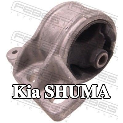 FEBEST حامل المحرك الأمامي الأيمن — 2000 Kia Shuma