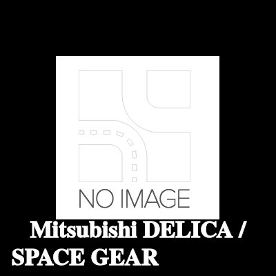 ewo طقم إصلاح، الضاغط — Mitsubishi Delica / Space Gear