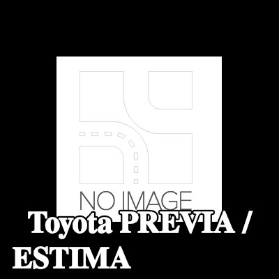 ewo طقم إصلاح، الضاغط — Toyota Previa / Estima