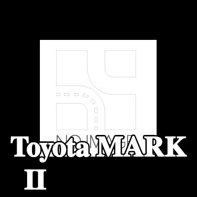 ewo طقم إصلاح، الضاغط — Toyota Mark Ii