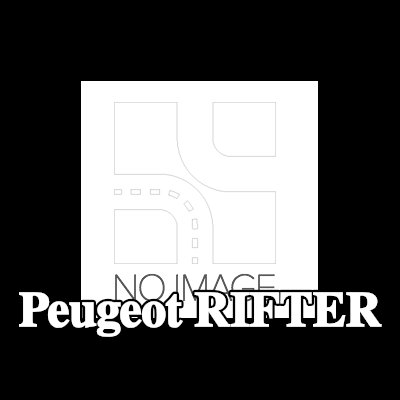 ewo طقم إصلاح، الضاغط — Peugeot Rifter