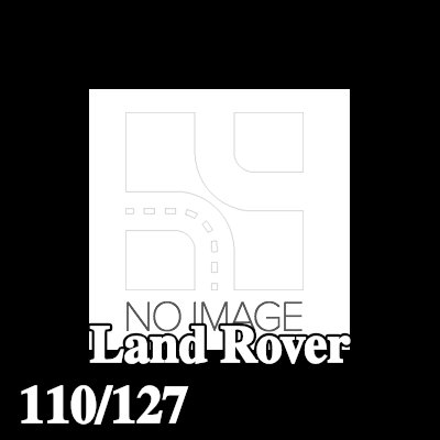 ewo طقم إصلاح، الضاغط — Land Rover 110/127