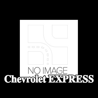 ewo طقم إصلاح، الضاغط — Chevrolet Express