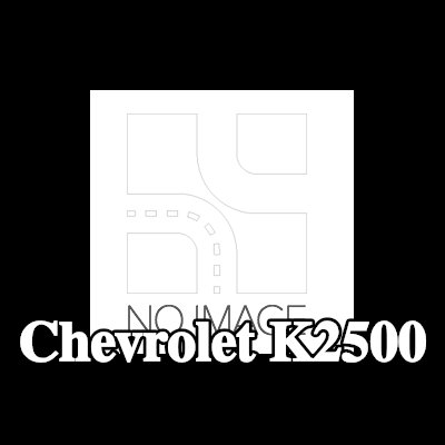 ewo طقم إصلاح، الضاغط — Chevrolet K2500