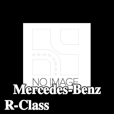 ewo طقم إصلاح، الضاغط — Mercedes-Benz R-Class