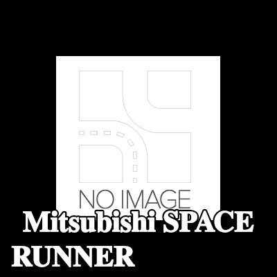 ewo طقم إصلاح، الضاغط — Mitsubishi Space Runner