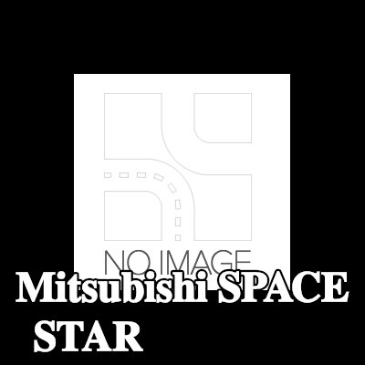 ewo طقم إصلاح، الضاغط — Mitsubishi Space Star