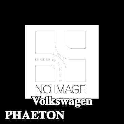 ewo طقم إصلاح، الضاغط — Volkswagen Phaeton