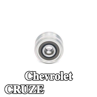 BOSCH بكرة قابض المولد — Chevrolet Cruze