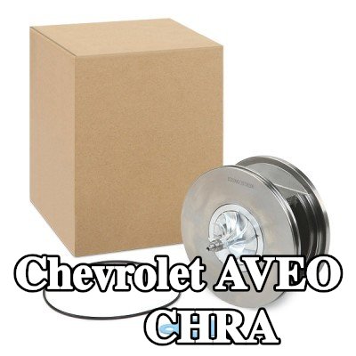 RIDEX توربو CHRA — Chevrolet Aveo