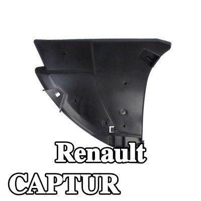 BLIC المقسم الأمامي الأيسر, الخلفي — 2014 Renault Captur