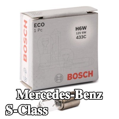 BOSCH لمبة المصباح الخلفي — Mercedes-Benz S-Class