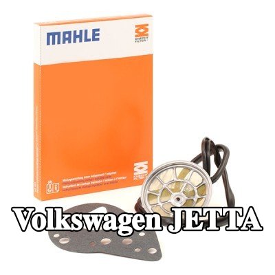 MAHLE مجموعة مرشح ناقل الحركة الأوتوماتيكي مع حشية/سداد — 1990 Volkswagen Jetta