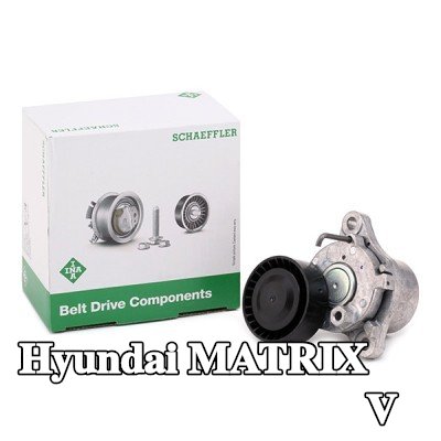 INA ذراع الموتر، الحزام المضلع على شكل V — Hyundai Matrix