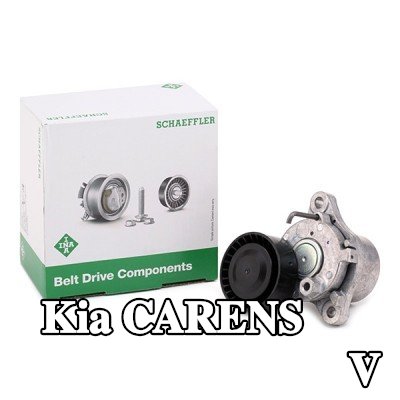 INA ذراع الموتر، الحزام المضلع على شكل V — Kia Carens