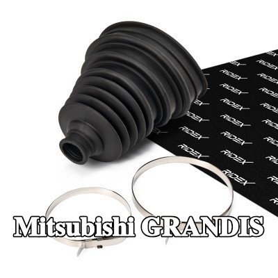 RIDEX طقم غطاء مفصل CV, عمود الإدارة المحور الأمامي — 2000 Mitsubishi Grandis