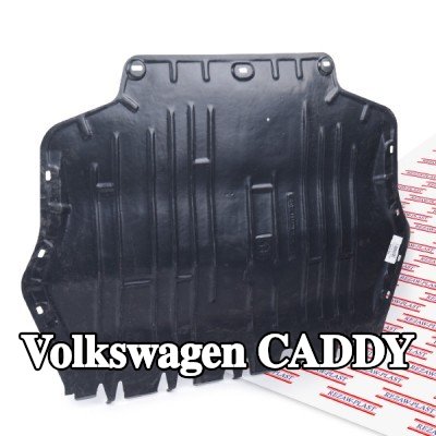 REZAW PLAST مادة عازلة للصوت, حجرة المحرك, السفلي — 2016 Volkswagen Caddy