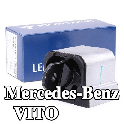 LEMFÖRDER حامل المحرك الخلفي — Mercedes-Benz Vito