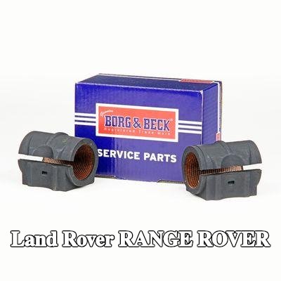 BORG & BECK مجموعة إصلاح وصلة قضيب مانع الانقلاب — Land Rover Range Rover