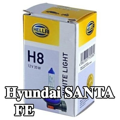 HELLA لمبة، مصباح الضباب — Hyundai Santa Fe