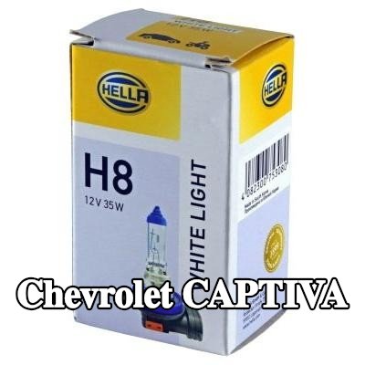 HELLA لمبة، مصباح الضباب — Chevrolet Captiva