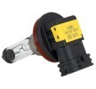 AMiO Uzun far ampulü LumiTec, H8, 35W, 12V — Hyundai Equus / Centennial (2)