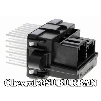VEMO منظم محرك منفاخ الهواء Q+, جودة الشركة المصنعة للمعدات الأصلية — Chevrolet Suburban