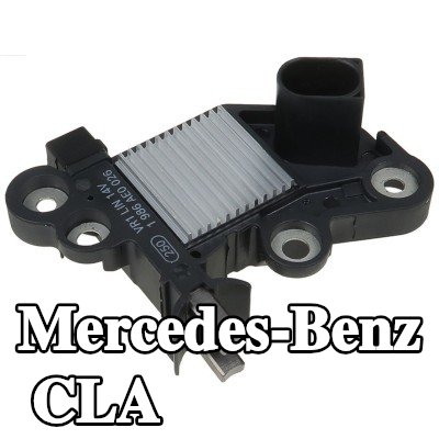 AS-PL منظم جهد المولد — Mercedes-Benz Cla
