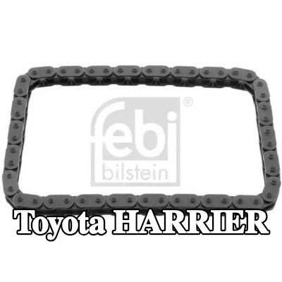 FEBI BILSTEIN سلسلة مضخة الزيت — Toyota Harrier