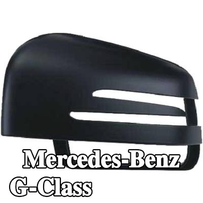 DIEDERICHS غطاء مرآة الجناح — Mercedes-Benz G-Class