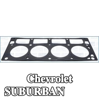 AJUSA حشية الرأس 1, 2mm — 2000 Chevrolet Suburban