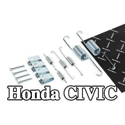 RIDEX طقم تركيب حذاء الفرامل للمحور الخلفي — Honda Civic