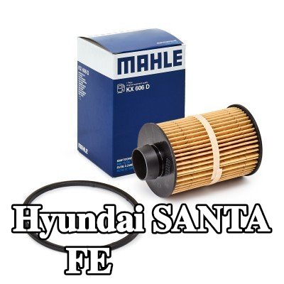 MAHLE مرشح الوقود — 2000 Hyundai Santa Fe