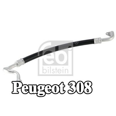 FEBI BILSTEIN خط الضغط المنخفض، تكييف الهواء — Peugeot 308