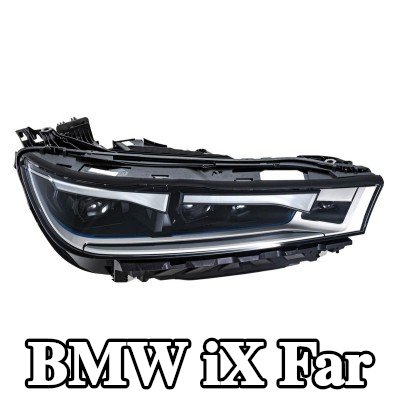 HELLA Far Sağ, LED, kontrol ünitesi olmadan — BMW iX