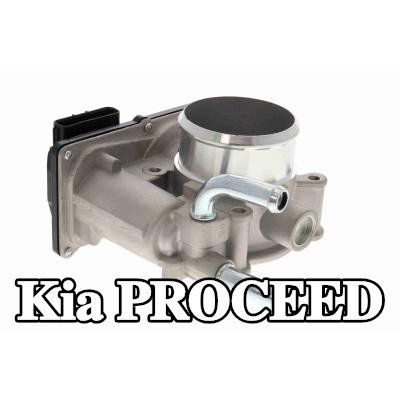 ACKOJA جسم الخانق — Kia Proceed