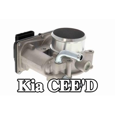 ACKOJA جسم الخانق — Kia Cee'd
