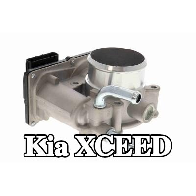 ACKOJA جسم الخانق — Kia Xceed